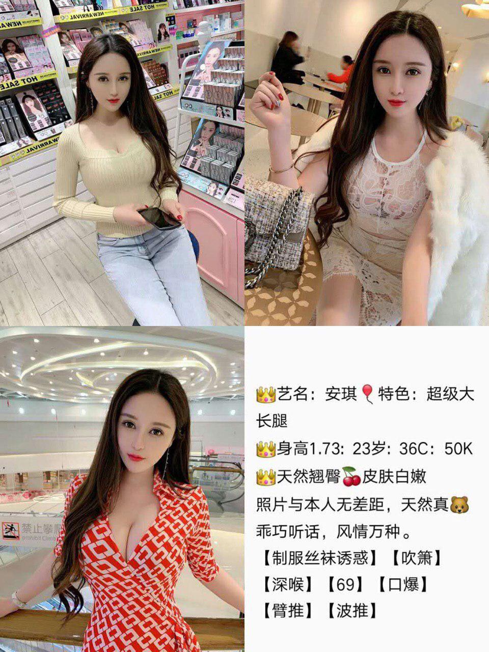 那一夜的激情日记原始版